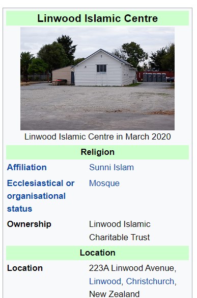 Linwood Islamic center image with some details