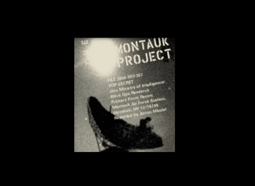 MONTAUK BOYS PROJECT ANTENNA