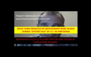 MONTAGRAPH ELAN