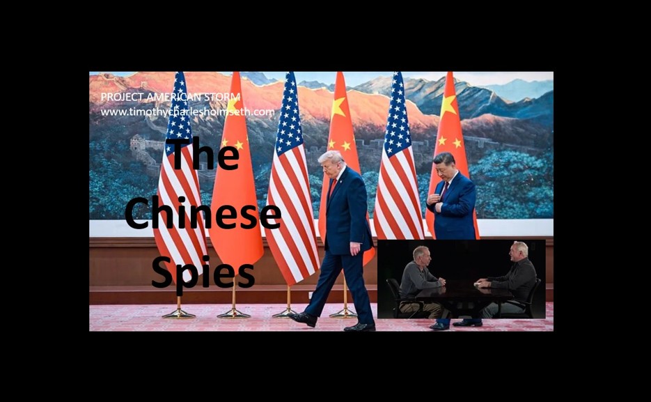 trump china espionage treason craig sawyer bob hamer
